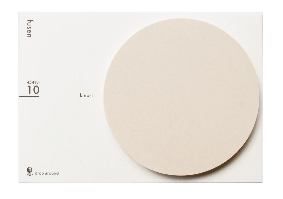 Drop Around x Classiky: Geometric Sticky Notes - Image 14