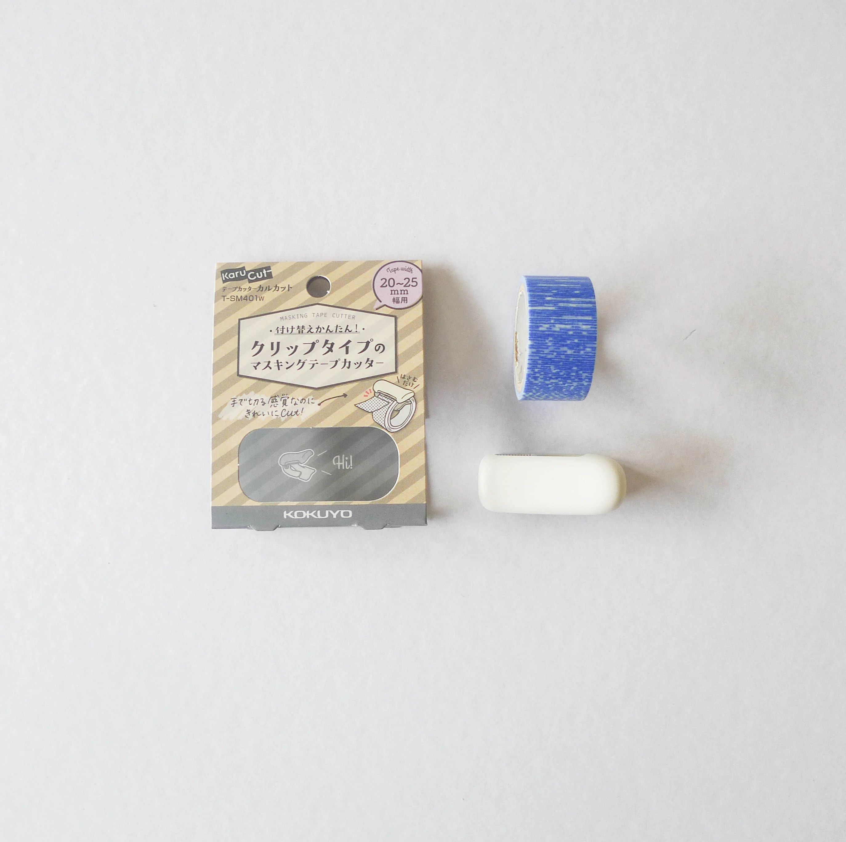 Kokuyo: Karu-Cut Masking Tape Cutter (L) - Image 3