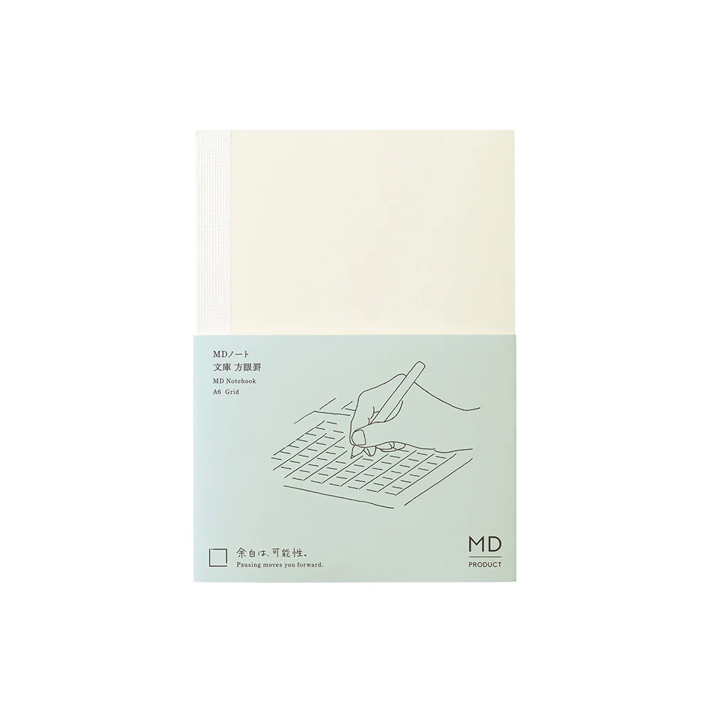 MD Notebook (Grid) - Image 15