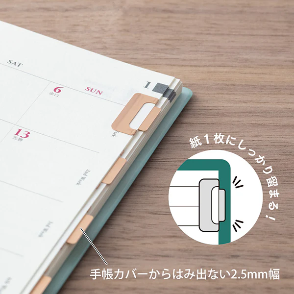 Midori: Lightweight Brass Index Clip - Image 6