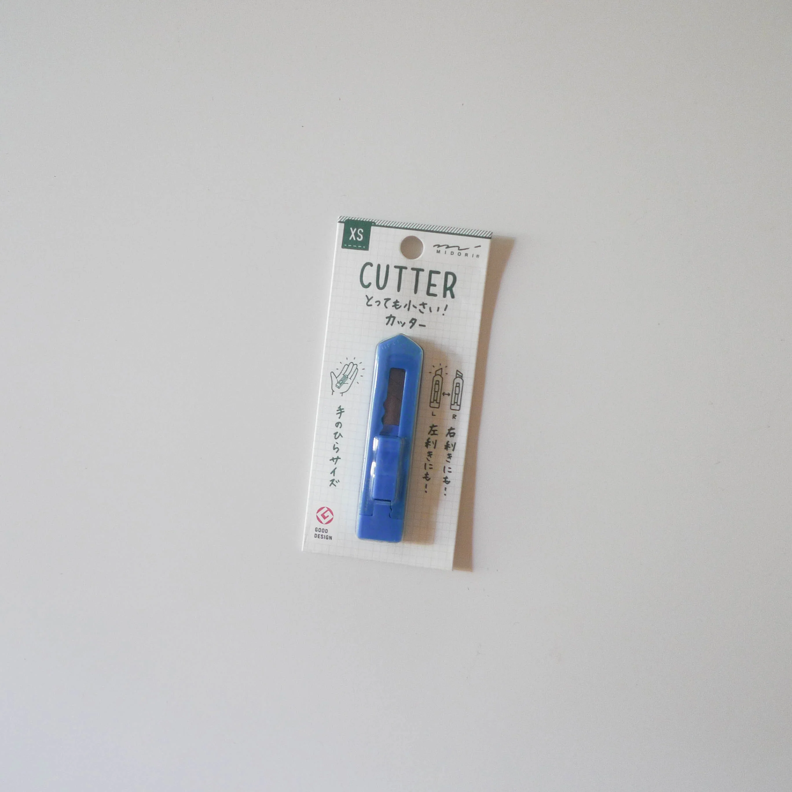 Midori: XS Cutter - Image 6