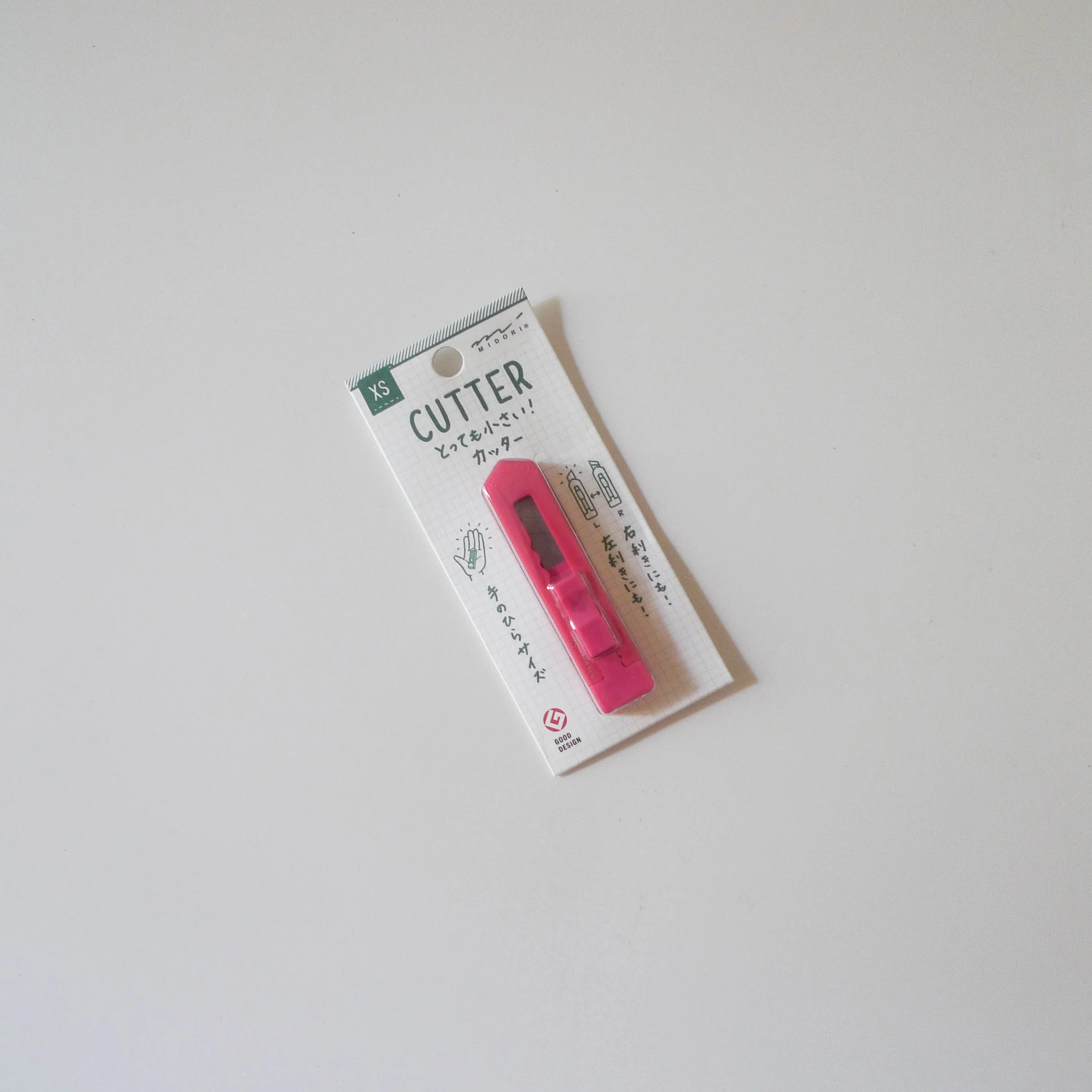 Midori: XS Cutter - Image 7