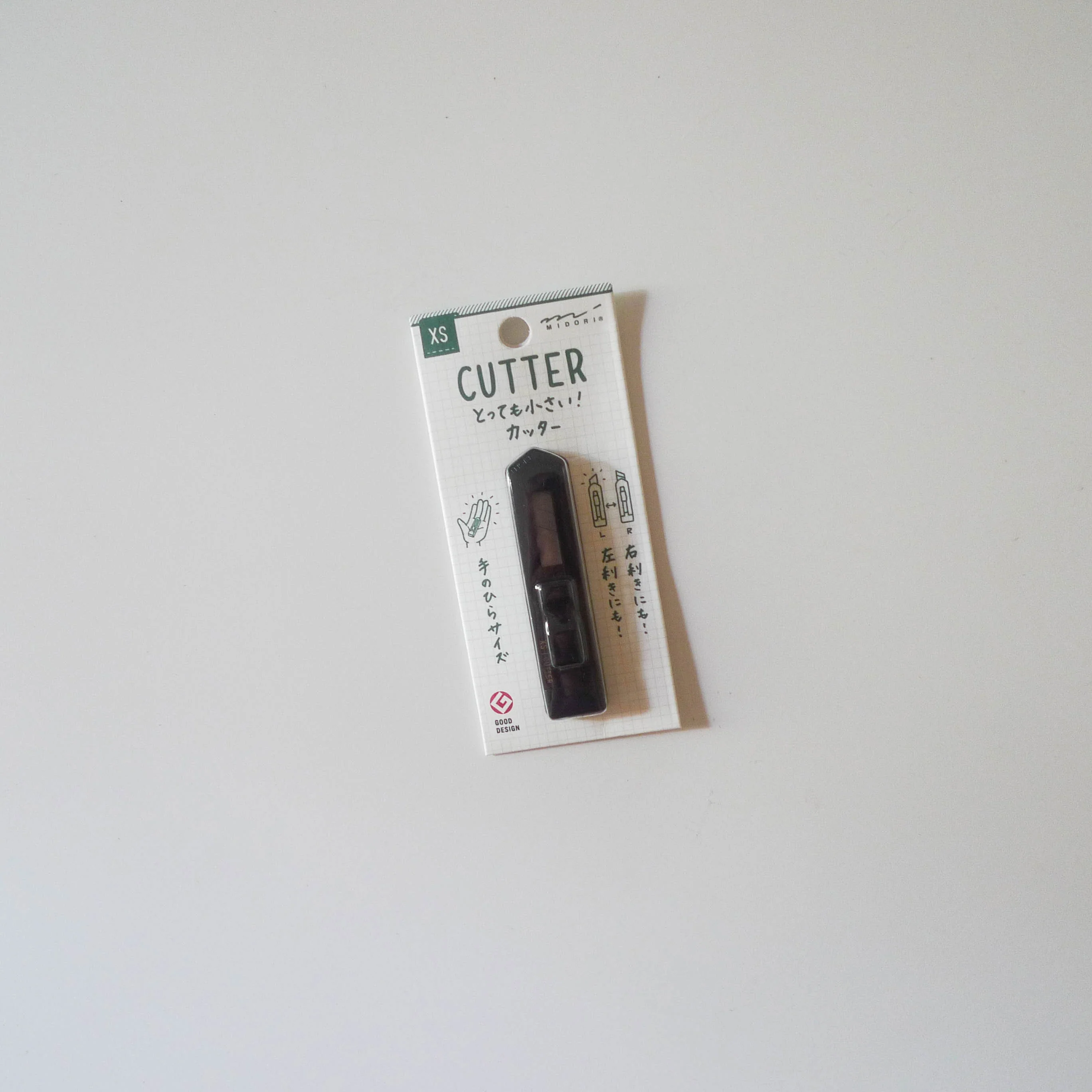 Midori: XS Cutter - Image 8